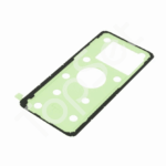 Скотч для задней крышки Samsung A530F (A8 2018)