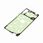 Скотч для задней крышки Samsung A750F (A7 2018)