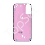 Скотч задней крышки iPhone 16 Plus - ПРЕМИУМ