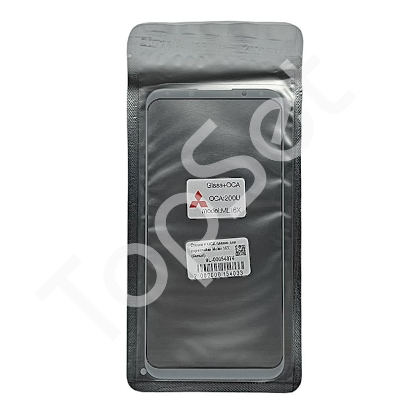 main-product-image