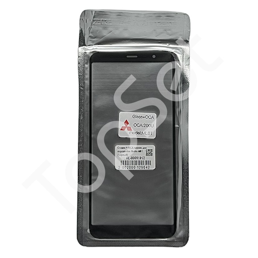 main-product-image