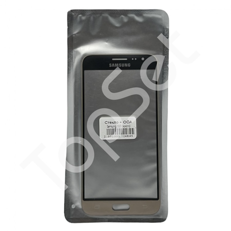 main-product-image