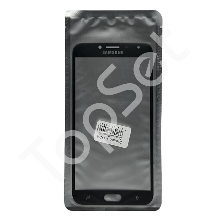 main-product-image