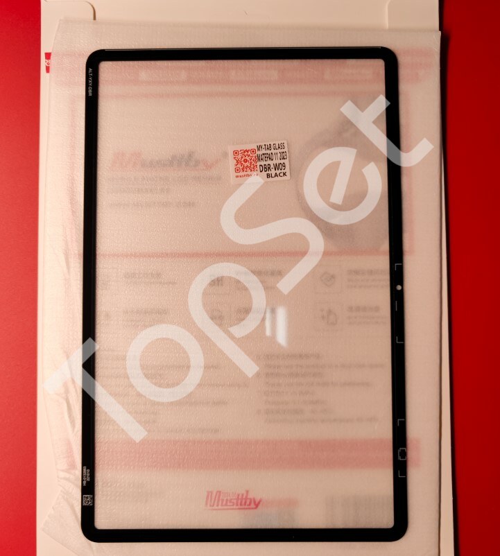 main-product-image