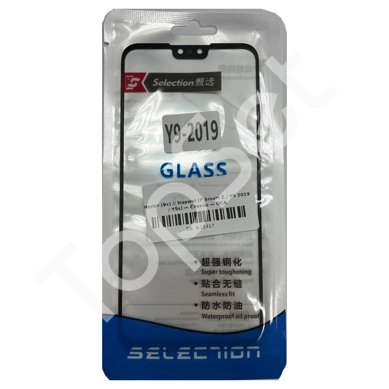 main-product-image