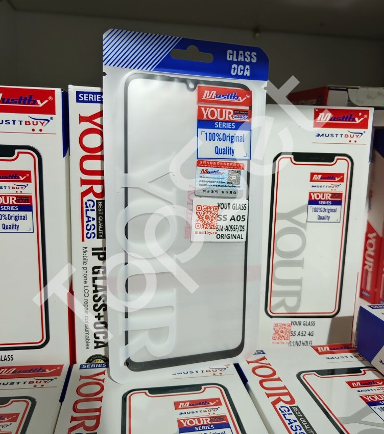 main-product-image