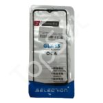 Стекло (переклей) Samsung A125F (A12) в сборе с OCA пленкой Черный - ОРИГИНАЛ-ПЕРВИЧКА