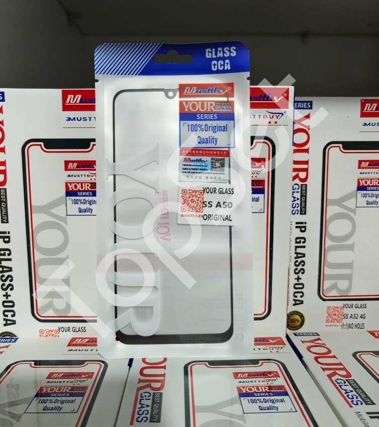 main-product-image