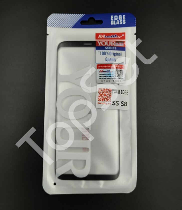 main-product-image