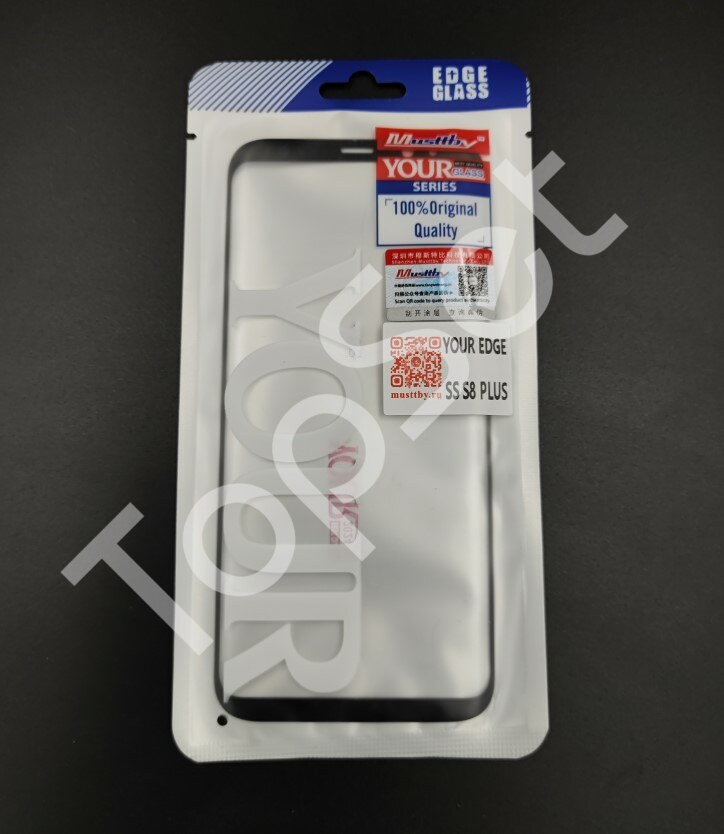 main-product-image