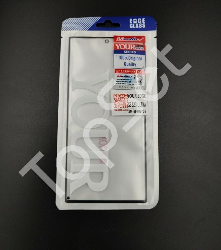 main-product-image