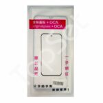 Стекло (переклей) Xiaomi Redmi 9A/Redmi 9C/Redmi 9I/Redmi 10A/Poco C3 (M2006C3MNG/220233L2G/M2006C3LG) в сборе с OCA пленкой Черный - ОРИГИНАЛ (MusttBy)