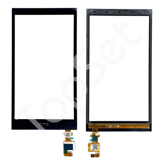 main-product-image