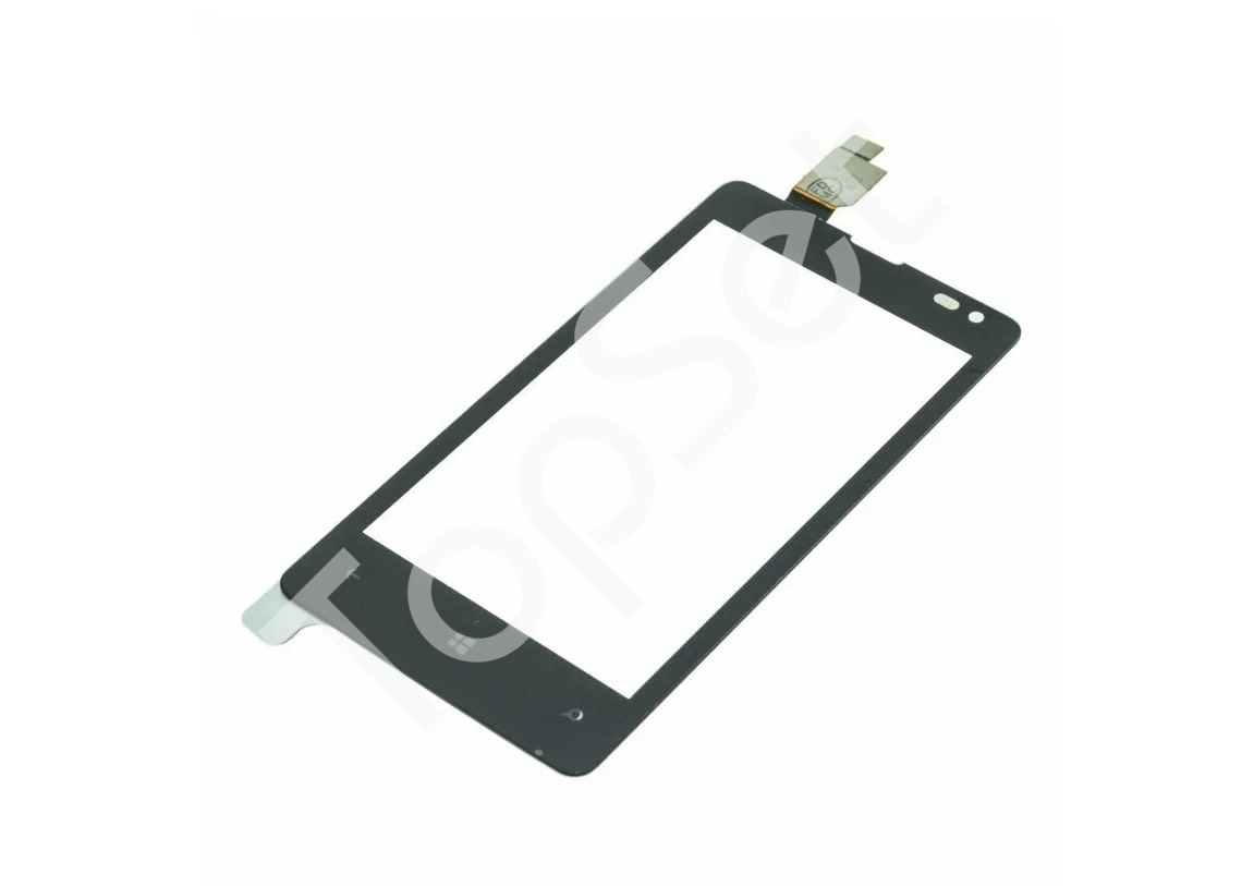 main-product-image