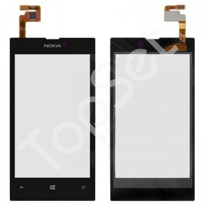 main-product-image