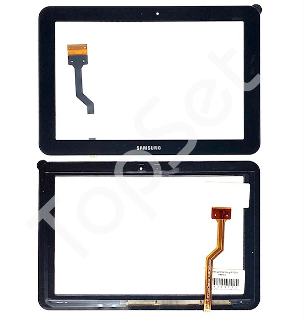 main-product-image