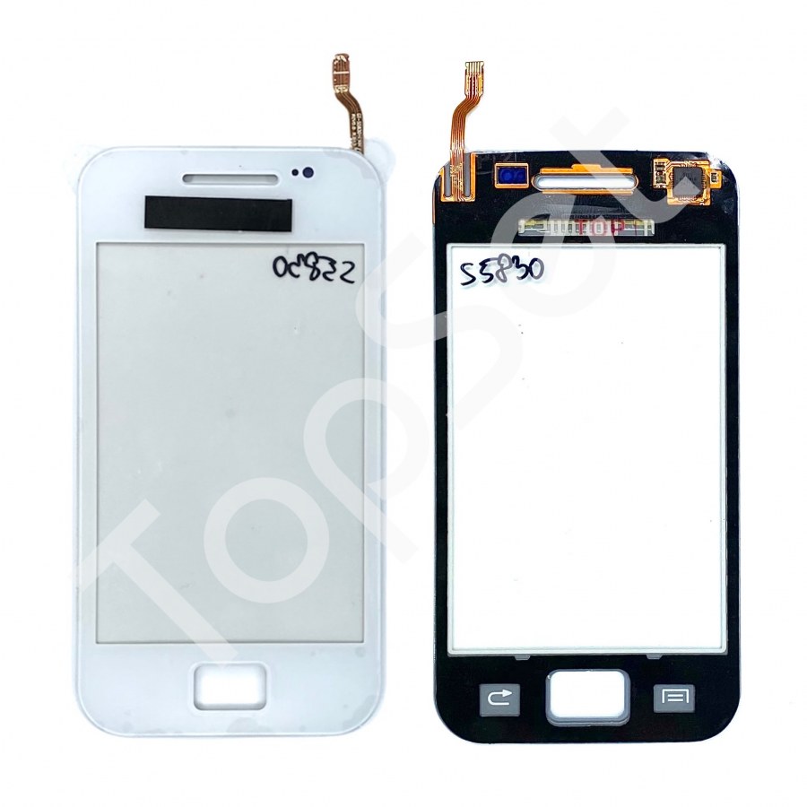 main-product-image