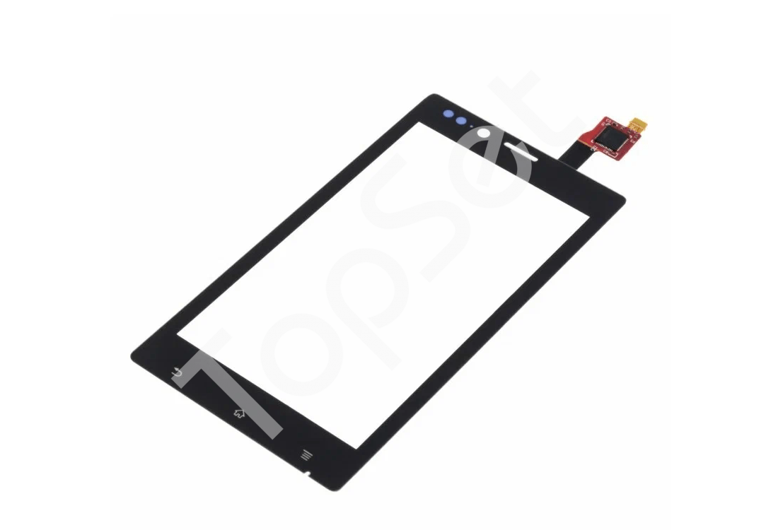 main-product-image