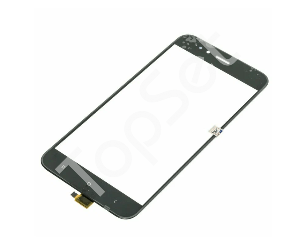 main-product-image