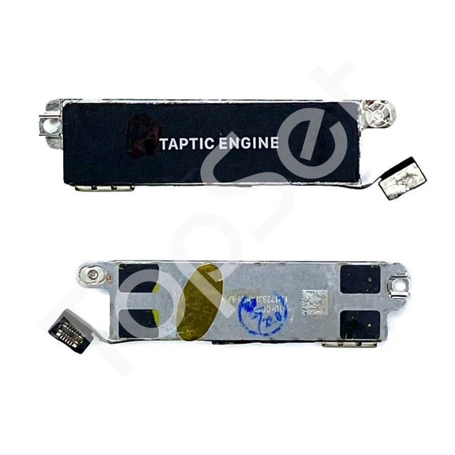 main-product-image