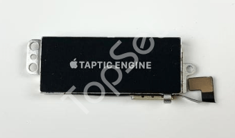 main-product-image