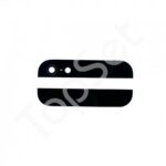 Вставки в корпус iPhone 5/5G (комплект) Черные