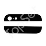 Вставки в корпус iPhone 5/5G (нижняя) Черная
