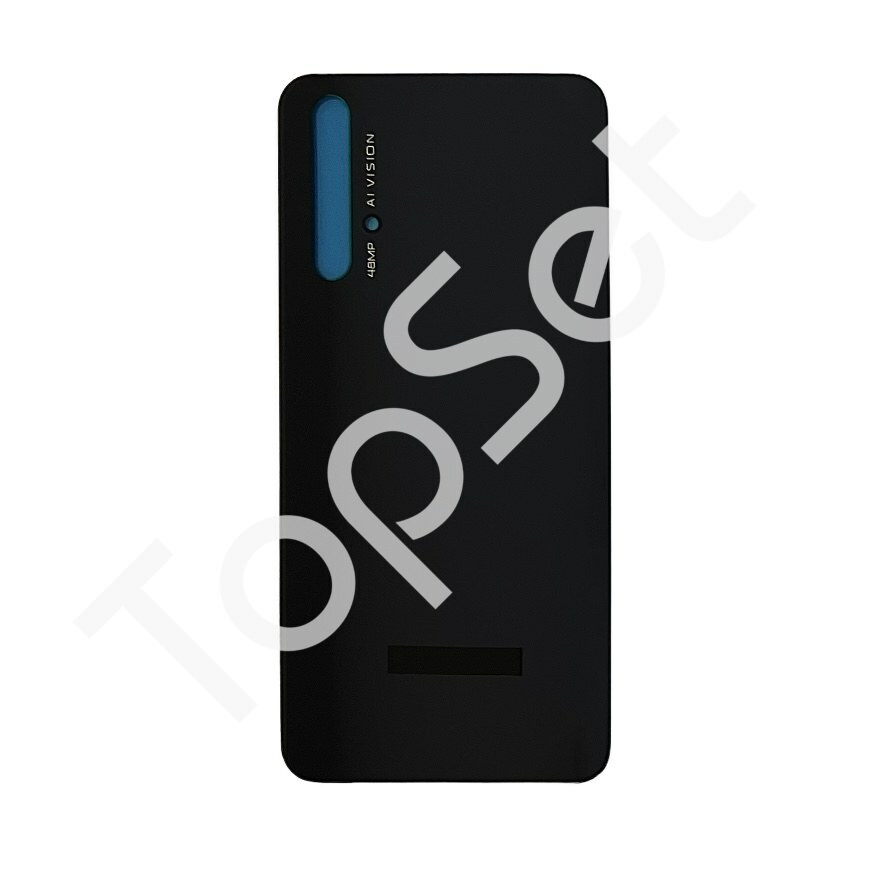 main-product-image