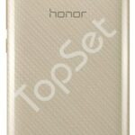 Задняя крышка Huawei Honor 4C Pro/Y6 Pro/Enjoy 5 (TIT-AL00/TIT-L01) Золото