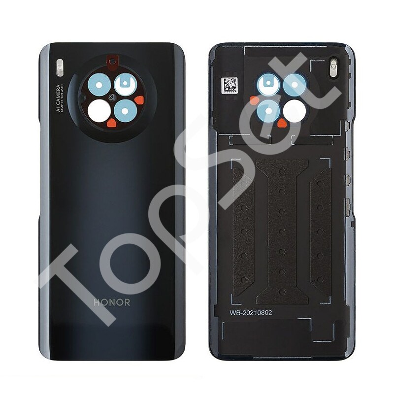 main-product-image