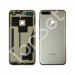 Задняя крышка Huawei Honor 7A Pro/Honor 7C/Y6 2018/Y6 Prime 2018/Nova 2 Lite 2017 (AUM-L29/AUM-L31/AUM-L41/ATU-L31/ATU-L42) Золото