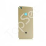 Задняя крышка Huawei Honor 8 Lite/P8 Lite 2017/P9 Lite 2017 (PRA-LA01/PRA-LA1/PRA-TL10) Золото