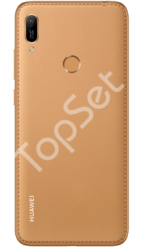 main-product-image