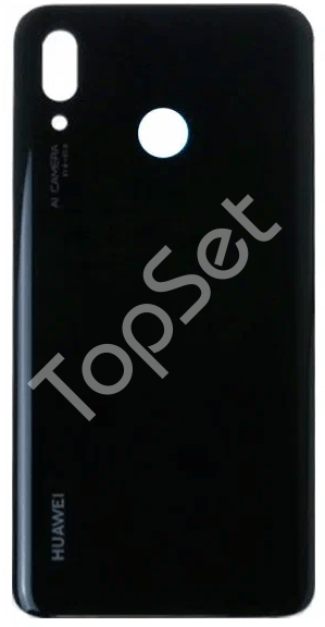 main-product-image
