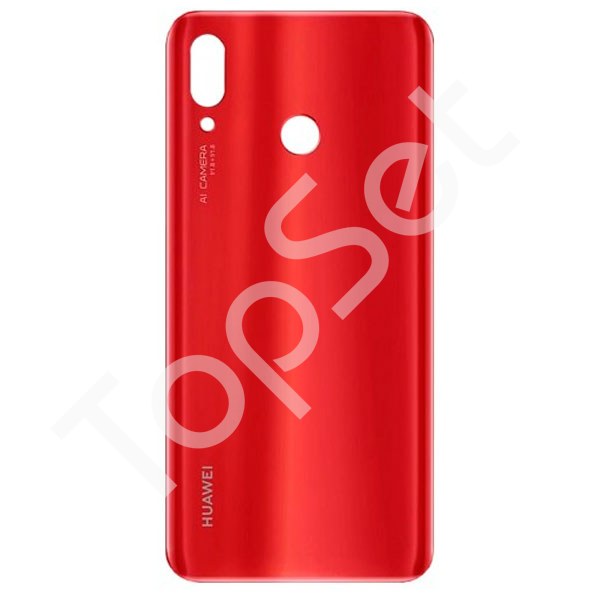 main-product-image