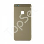Задняя крышка Huawei P10 Lite/Nova Lite (WAS-L03T/WAS-LX1) Золото