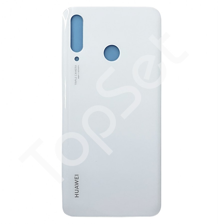 main-product-image