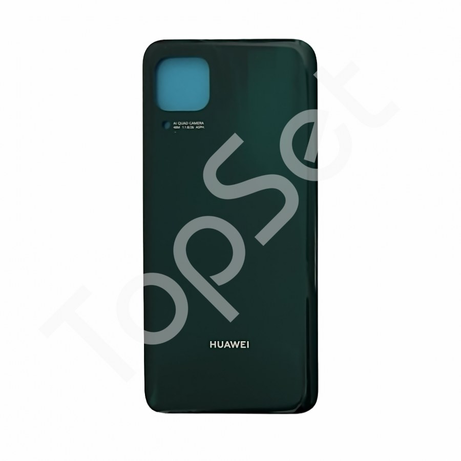 main-product-image