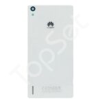 Задняя крышка Huawei P7 (P7-L00/P7-L01/P7-L05/P7-L07/P7-L09/P7-L11) Белый