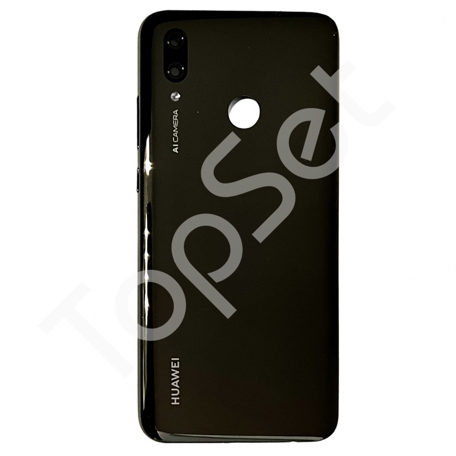 main-product-image