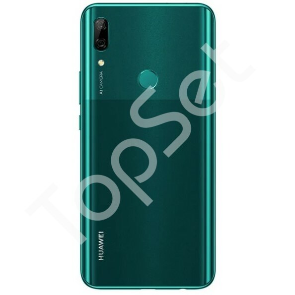 main-product-image