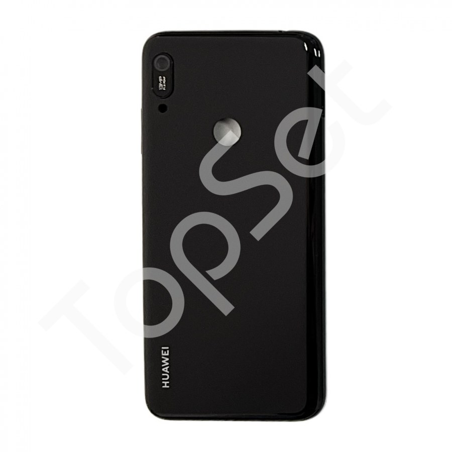 main-product-image