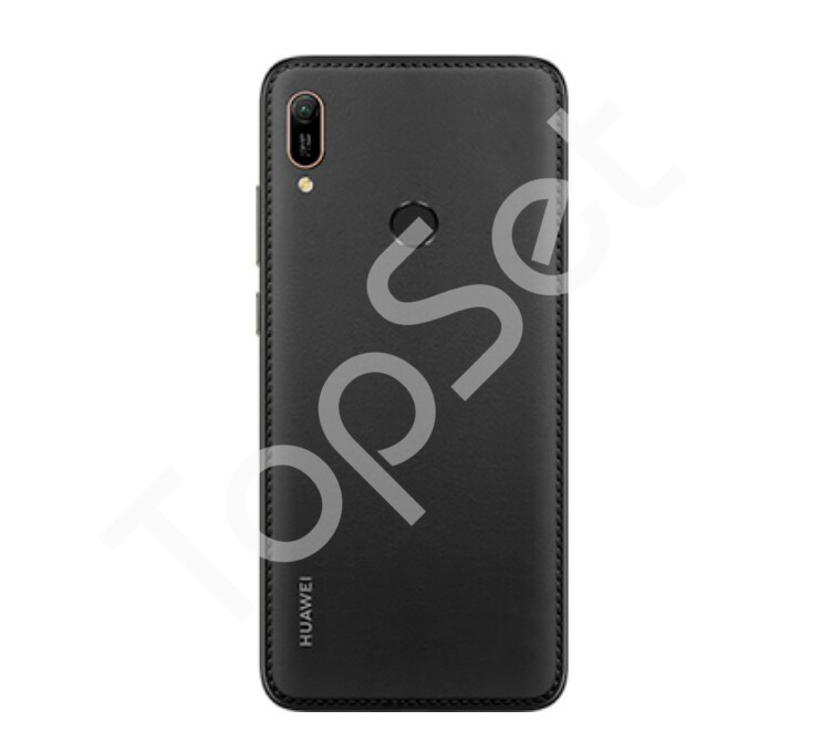 main-product-image