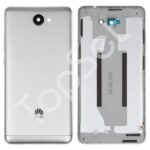 Задняя крышка Huawei Y7 2017 (TRT-L21) Серебро