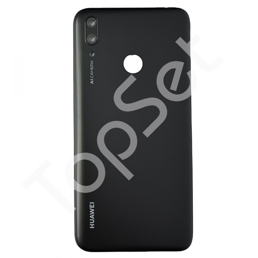 main-product-image