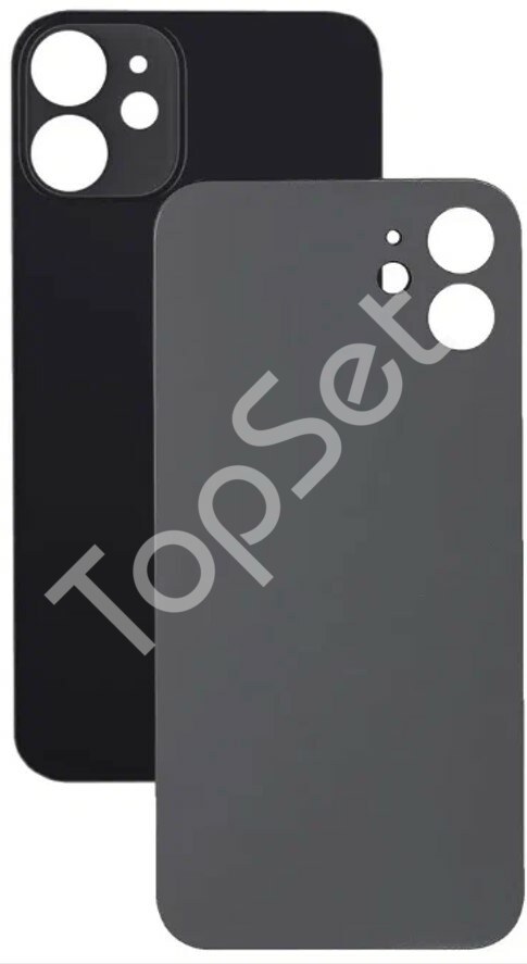 main-product-image