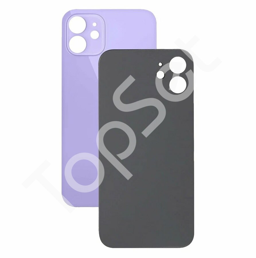 main-product-image