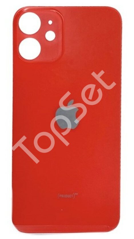 main-product-image