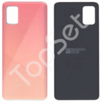Задняя крышка Samsung A515F (A51) Розовый