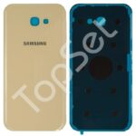 Задняя крышка Samsung A720F (A7 2017) Золото